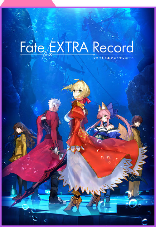 Fate/EXTRA Record